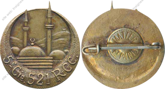 Image du produit ab85212500