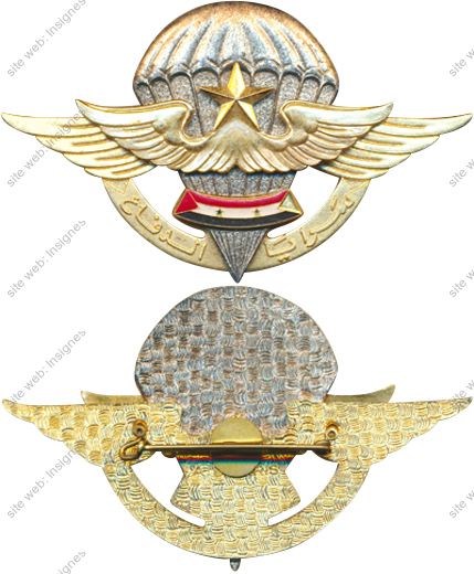 Image du produit pc79908330