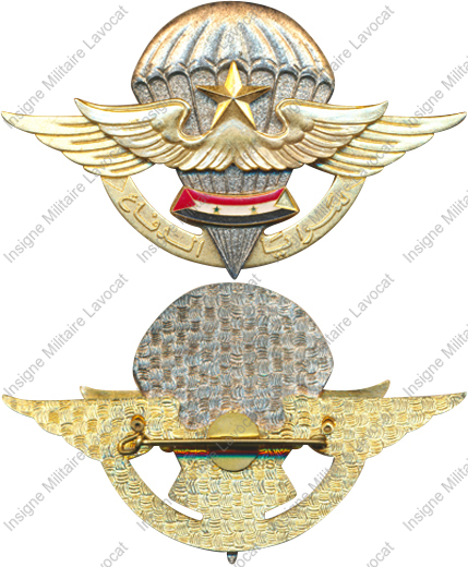 Image du produit pc79908330