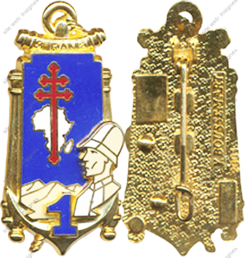 Image du produit ar90039100