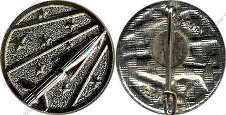 Image du produit aa80834700