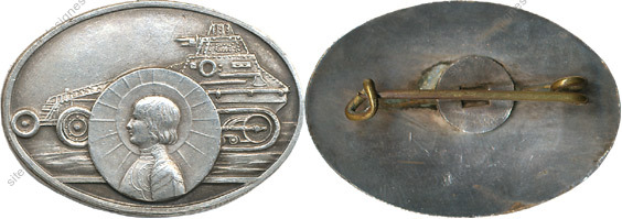 Image du produit ab86002150