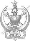 Image du produit ge10310300