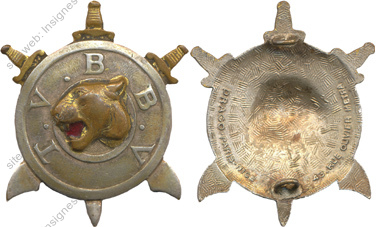 Image du produit ea12562000