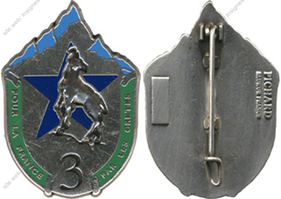 Image du produit ch20077500