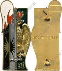 Image du produit pr82461200