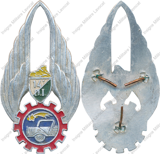 Image du produit tr10141200