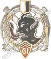 Image du produit ar10612200