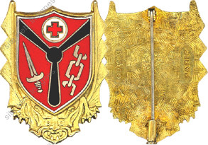 Image du produit az10425250