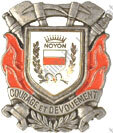 Image du produit pp15960000