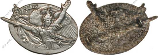 Image du produit gu91182000