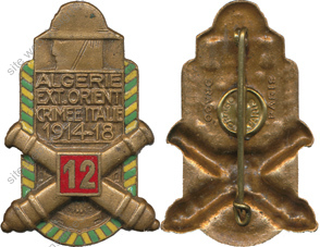 Image du produit ar10124600