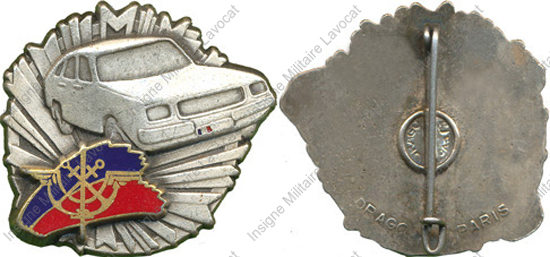 Image du produit tr04009710
