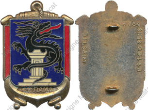 Image du produit ar90416600