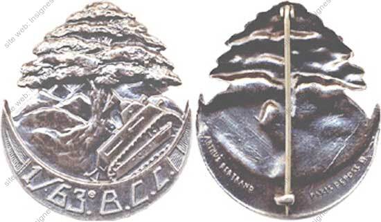 Image du produit ab80631100