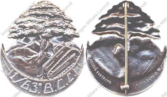Image du produit ab80631100