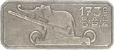Image du produit ar11734000