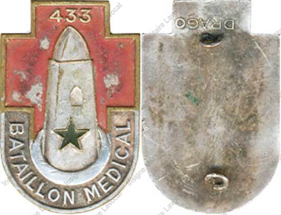 Image du produit ss81536200