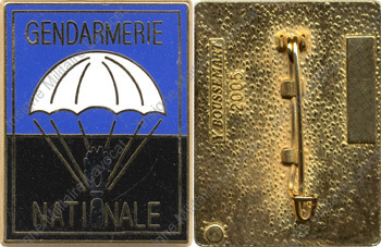 Image du produit gn85192100