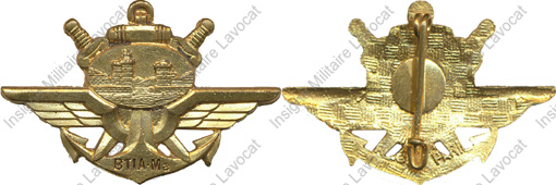 Image du produit co07003350