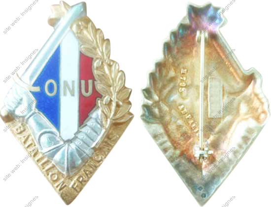 Image du produit in04836080