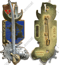 Image du produit pr67205000