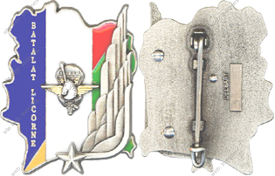 Image du produit az25811300