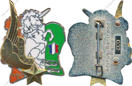 Image du produit az25811200