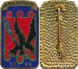 Image du produit ar10533250