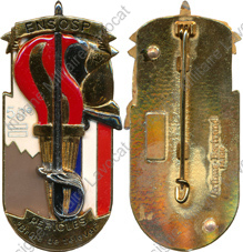 Image du produit pp08590580