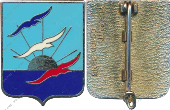 Image du produit aa81275200