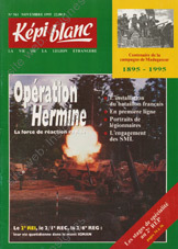 Image du produit dv12505610