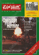 Image du produit dv12505610