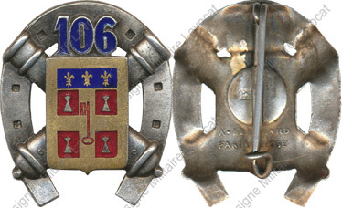 Image du produit ar11061000