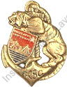 Image du produit co70004850
