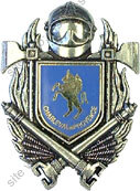 Image du produit pp12220000