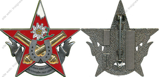 Image du produit ar10938110