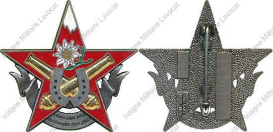 Image du produit ar10938110