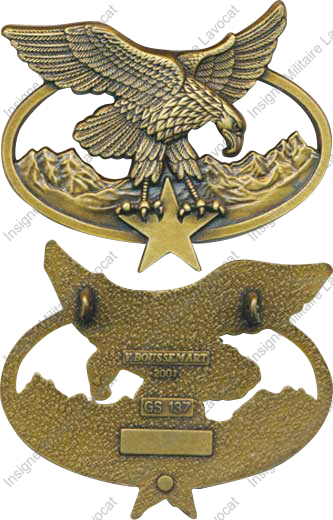 Image du produit gu50137100