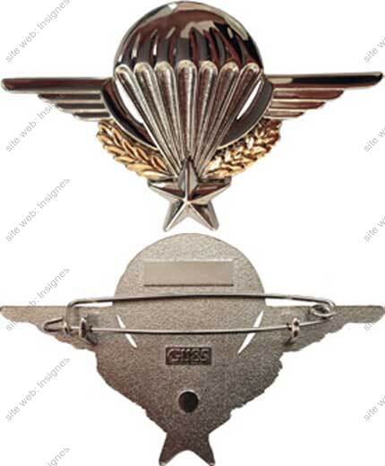 Image du produit pc79004580