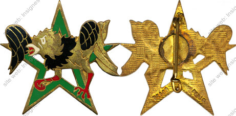 Image du produit aa80668850