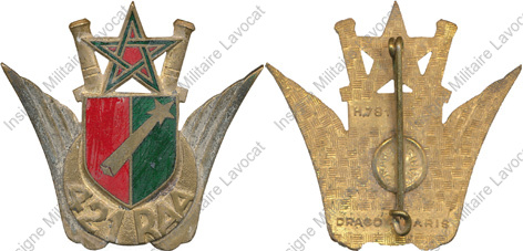 Image du produit ar14213900