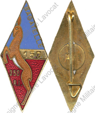 Image du produit in11500000