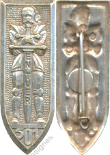 Image du produit ab85012050