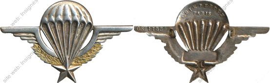 Image du produit pc79005500