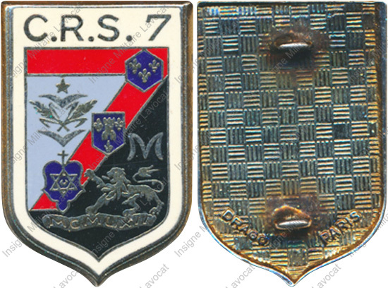 Image du produit cr20075200