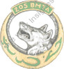 Image du produit af76196400