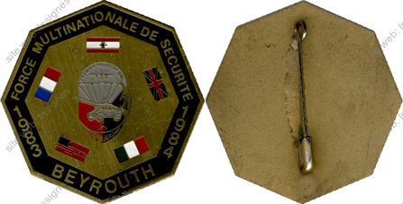 Image du produit pc31471250