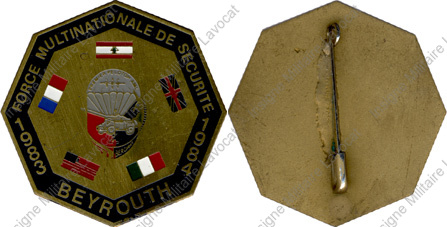 Image du produit pc31471250