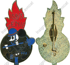 Image du produit ge11525100